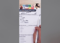 เทคนิค คํา น วณ คะแนน toeic ฟรี