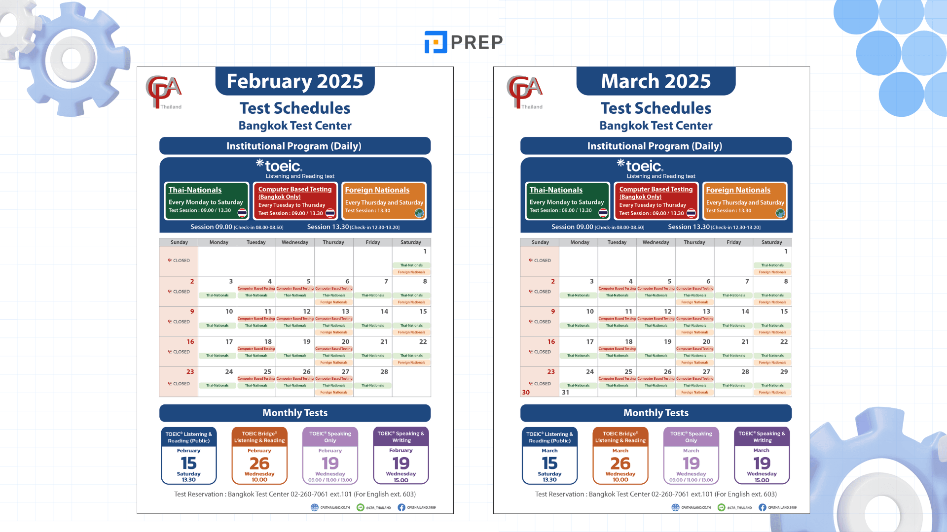 อยากรู้ตาราง toeic ดูเลย อัปเดตใหม่ รู้ผลเร็ว