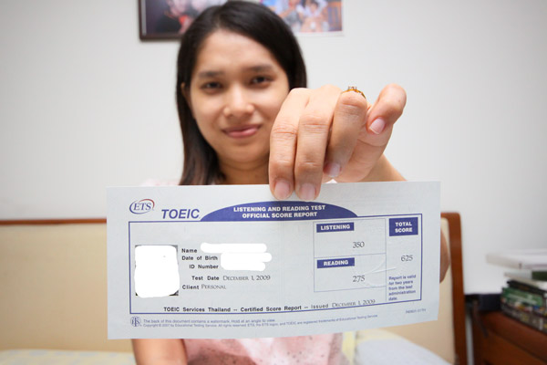 อยากรู้เรื่อง ปลอม ใบ toeic อ่านเลยก่อนตัดสินใจพลาด