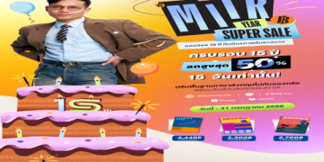 เรียน ภาษา อังกฤษ พื้นฐาน ฟรี เริ่มต้นที่ศูนย์ – คู่มือเรียนภาษาอังกฤษฟรีขั้นพื้นฐาน