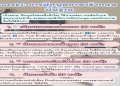 อยากพูดอังกฤษได้เร็ว คอร์ส เรียน ภาษา อังกฤษ พูด ได้ ของเราช่วยคุณ! | เรียนสนุก พูดจริง 100%