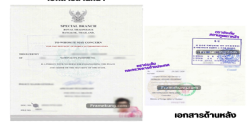 Pantip ช่วยได้! เรียน ภาษา อังกฤษ ออนไลน์ ฟรี 2021 ไม่ต้องลงทะเบียนยุ่งยาก