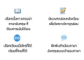 ปรับ พื้นฐาน ภาษา อังกฤษ ฟรี