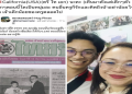 หาที่เรียนภาษาอังกฤษตัวต่อตัวกับครูต่างชาติดีๆ ที่ไหนดี คอร์สเราคุณภาพ ไม่ต้องท่องจำ