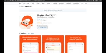 อยากได้ใบประกาศเรียนภาษาอังกฤษฟรีออนไลน์เริ่มที่นี่