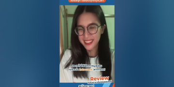 หาที่เรียนภาษาอังกฤษส่วนตัวออนไลน์ ฝึกสนทนาได้ทุกที่สบายๆ