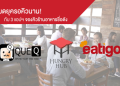 เรียน แก รม ม่า ออนไลน์ ฟรี สะดวกง่ายกว่าเดิมมากไม่ต้องเดินทาง