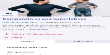 ฝึกภาษาอังกฤษแบบฟรีๆ ให้เก่งเร็ว ด้วยทิปดีๆ จากแอปเรียนอังกฤษฟรีพันทิป