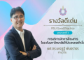 แพลตฟอร์ม Pantip 2564 เต็มไปด้วยวิธีเรียนภาษาอังกฤษออนไลน์แบบประหยัด