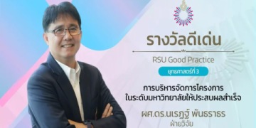 แพลตฟอร์ม Pantip 2564 เต็มไปด้วยวิธีเรียนภาษาอังกฤษออนไลน์แบบประหยัด