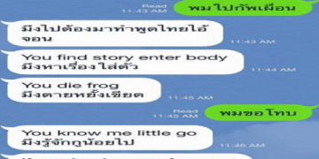 แนะนำแอปและเว็บฝึกพูดภาษาอังกฤษกับชาวต่างชาติฟรี เริ่มฝึกได้เลยทันที