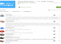 หาที่เรียนพิเศษภาษาอังกฤษตัวต่อตัวส่วนตัวครูดีเก่งใจเย็น